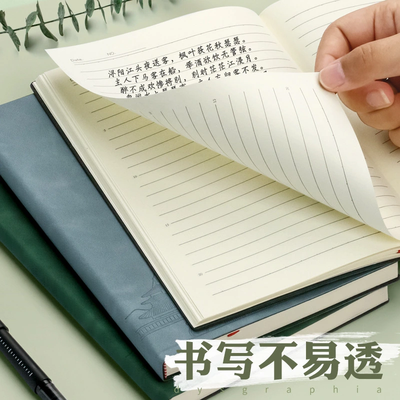 Gold Foil Notebook Cover Design