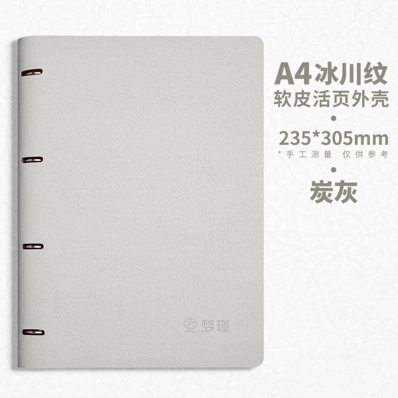 Loose Leaf Leather Business Notebook product presentation