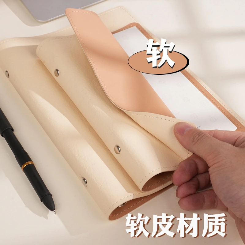 Refillable Leather Notebook