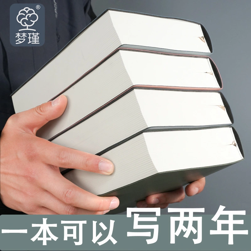 Thick Hardcover Notebook Design